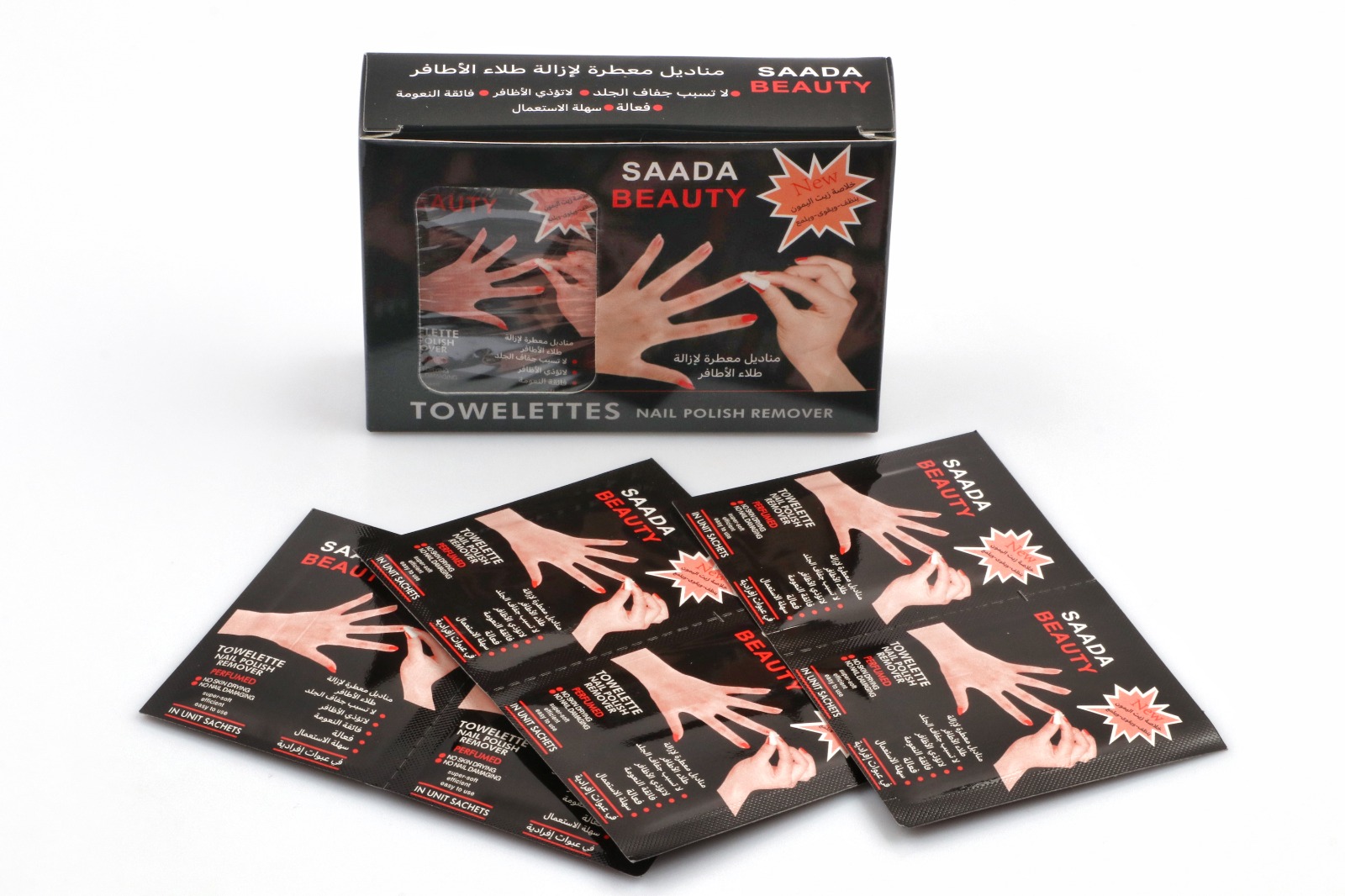 WhatsApp Image 2025-02-15 at 9.28.28 PM (29)