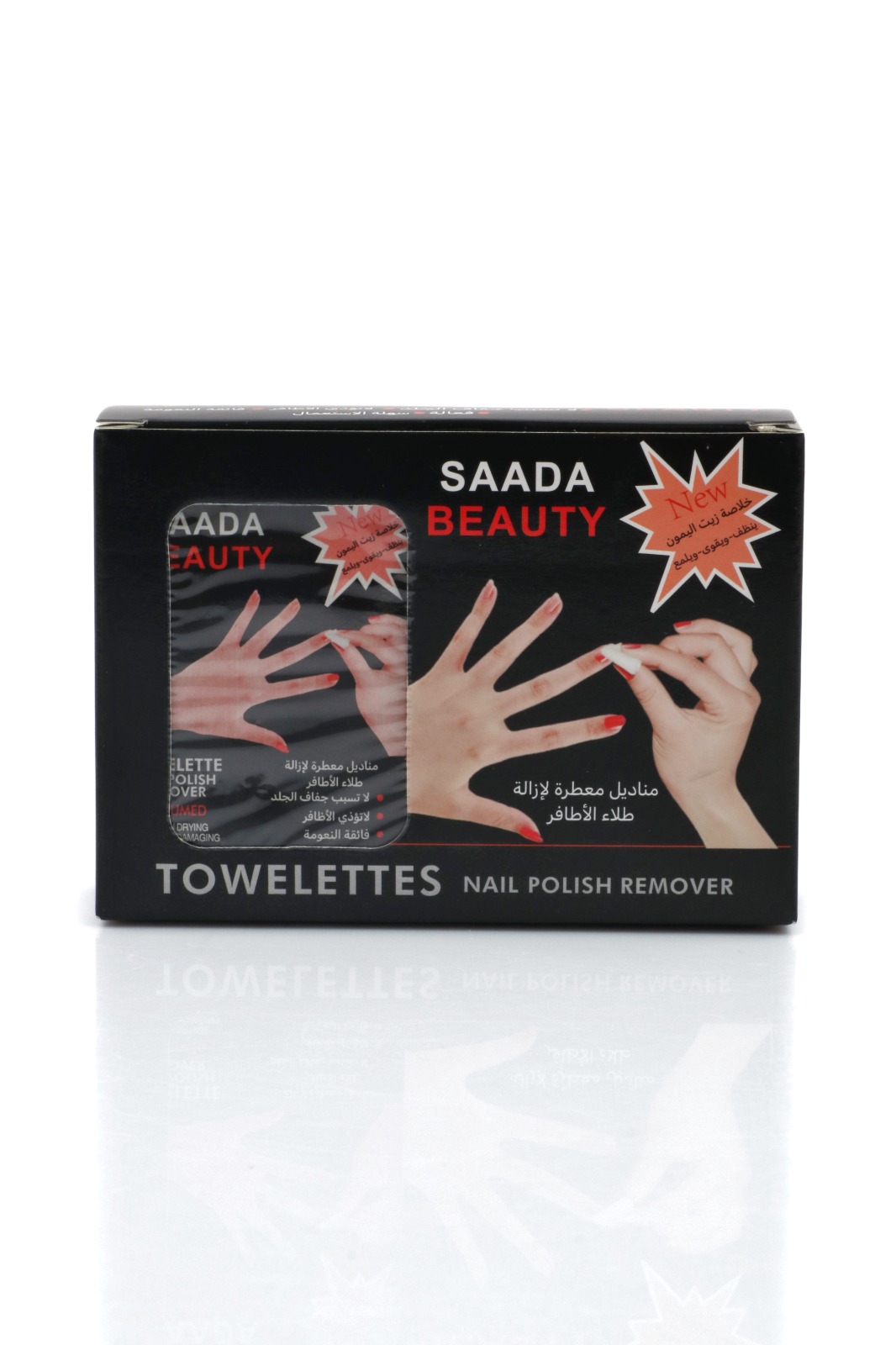 WhatsApp Image 2025-02-15 at 9.28.28 PM (32)