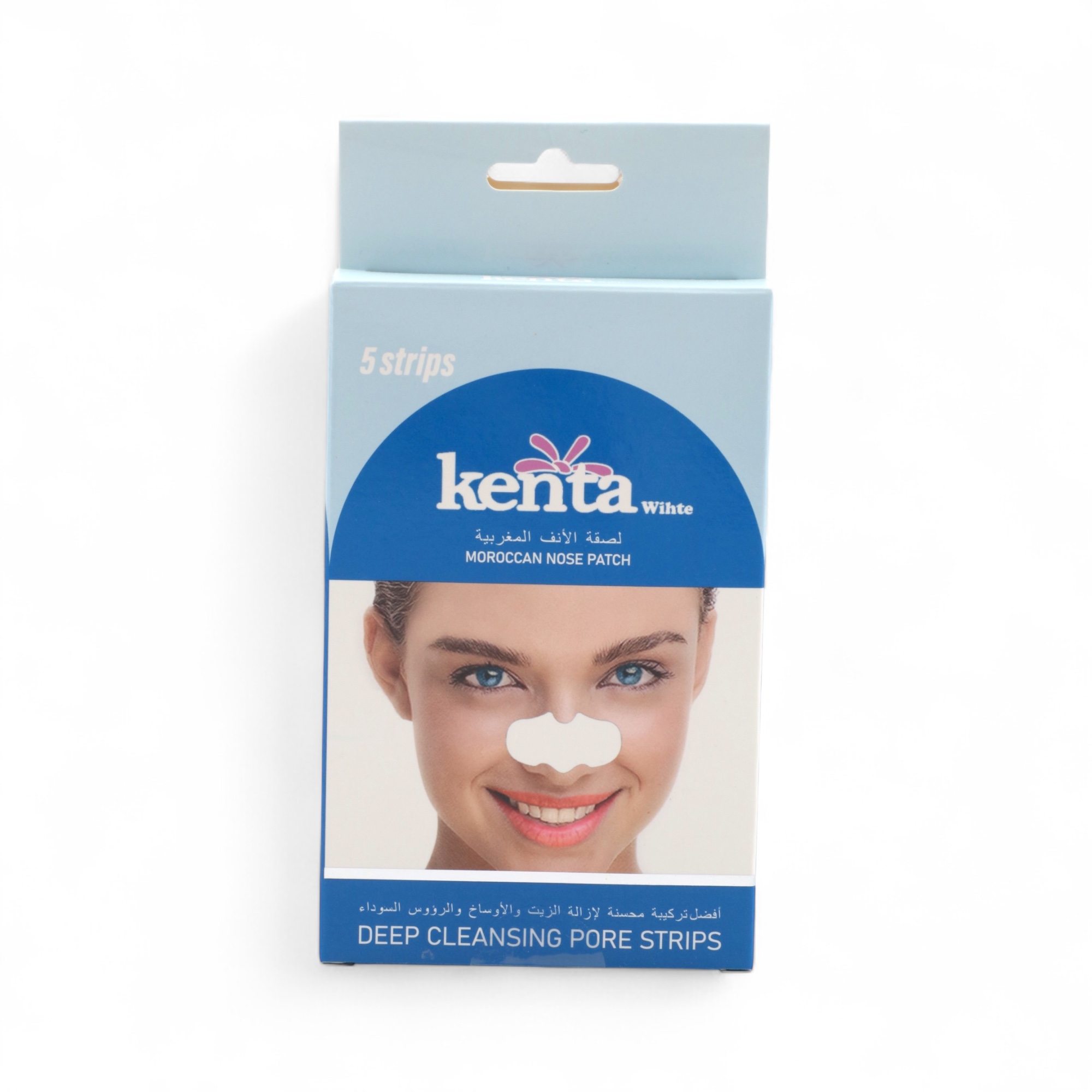 Photoroom_٢٠٢٥٠٨١٨_١٣٤٠٣٣