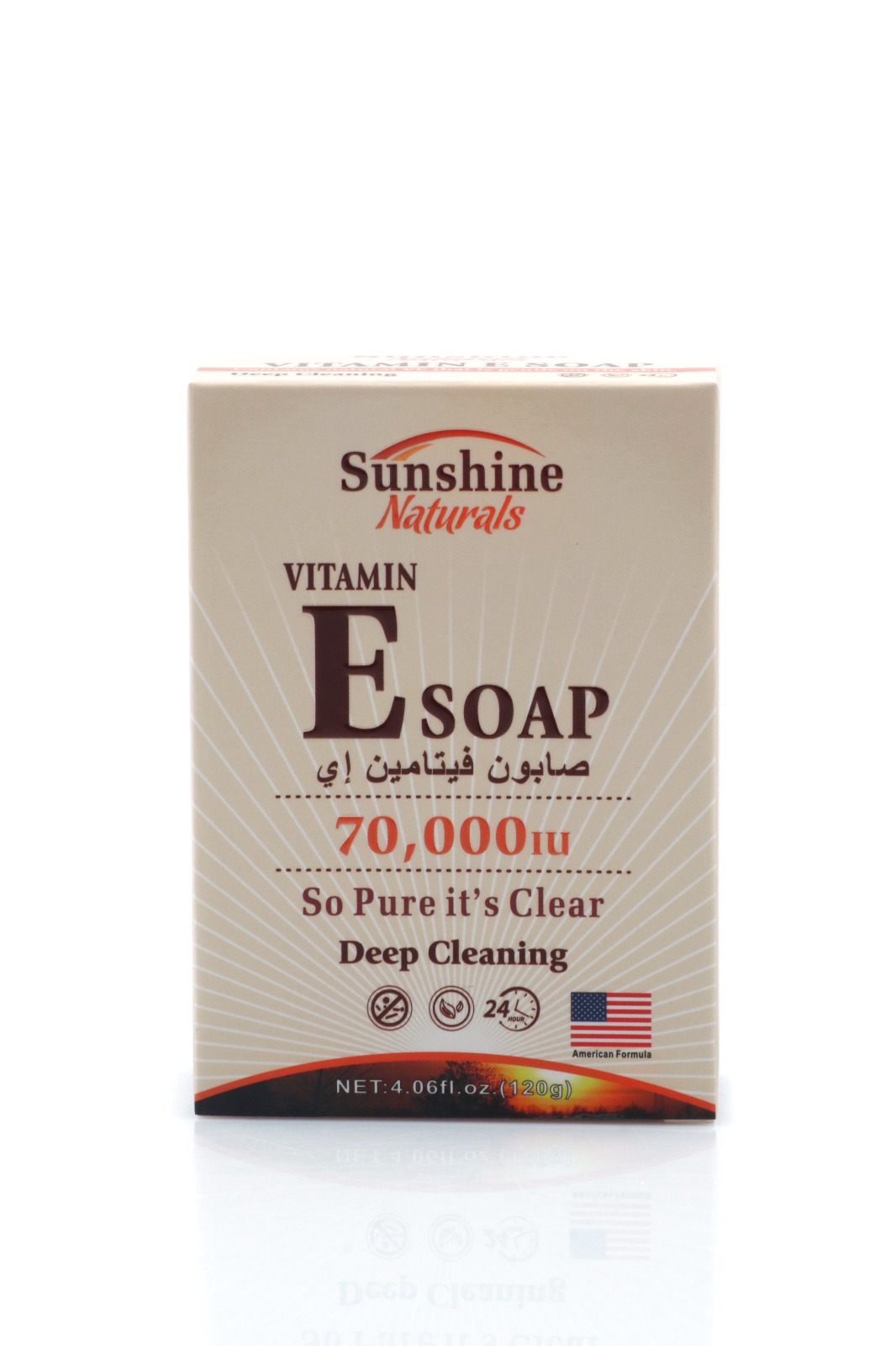 WhatsApp Image 2025-03-04 at 11.10.38 PM (1)