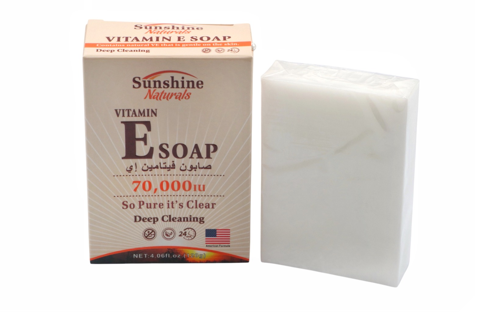 WhatsApp Image 2025-03-04 at 11.10.38 PM (2)